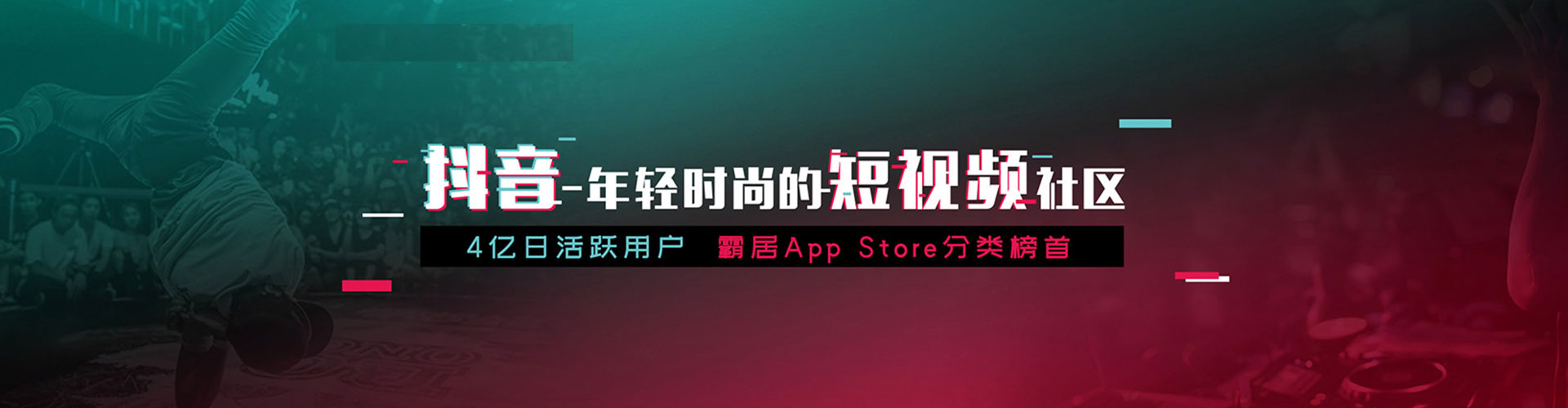 绥化百度竞价代理